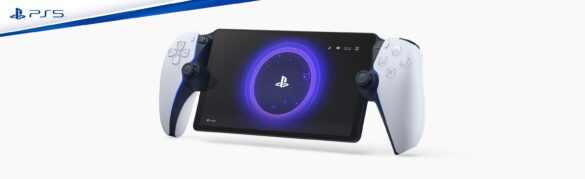 image of the playstation portal